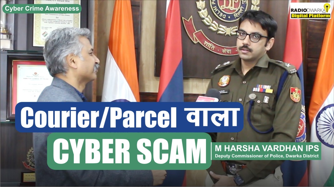 Courier Scam Parcel Scam Courier Fraud M Harsha Vardhan Ips Cyber Security Cybercrime